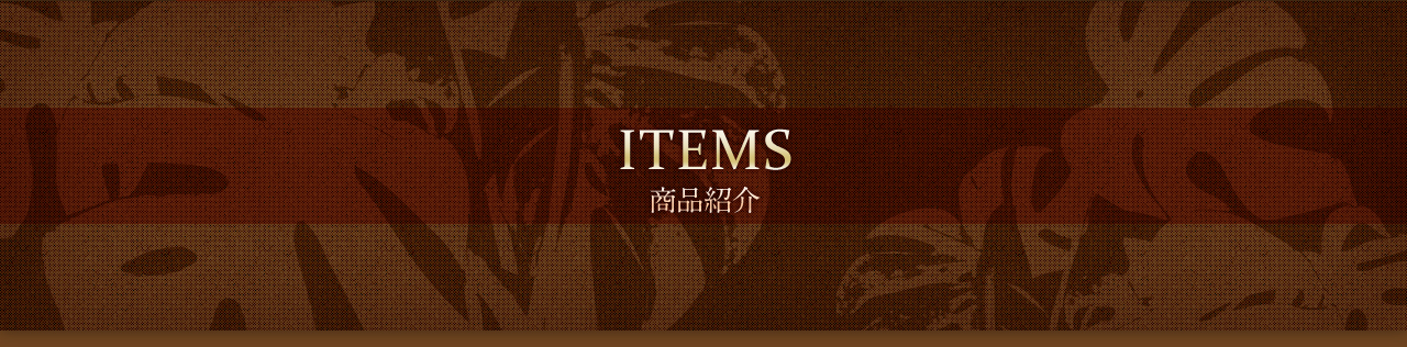 item_02