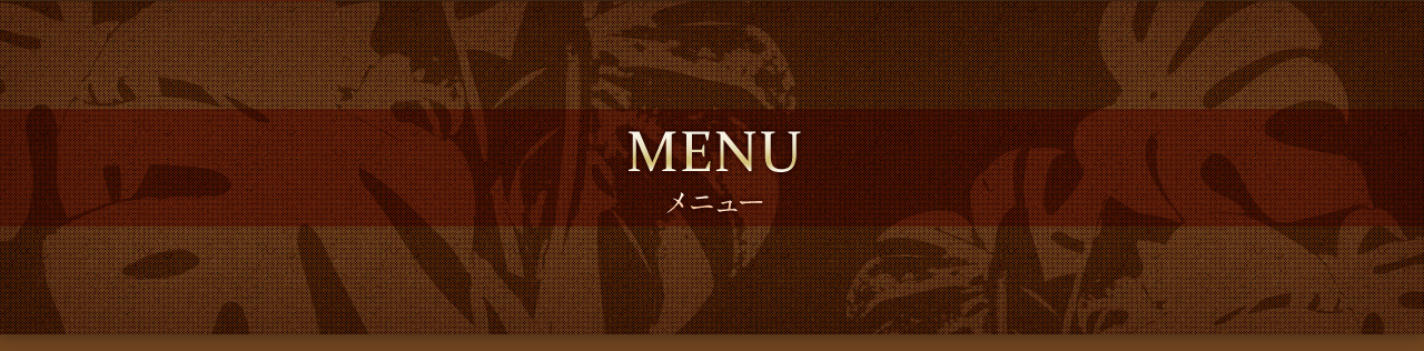 menu_02